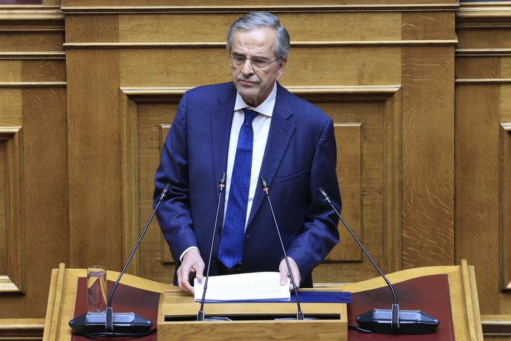 Βουλή - Σαμαράς