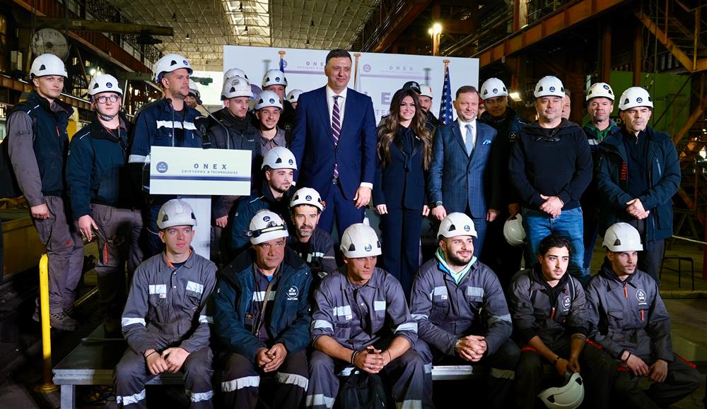 Κικίλιας Γκίλφοϊλ