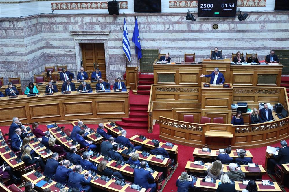 Βουλή - Κουτσούμπας