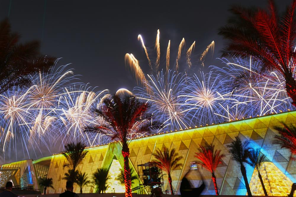 Μεγάλο Αιγυπτιακό Μουσείο Μεγάλο Αιγυπτιακό Μουσείο