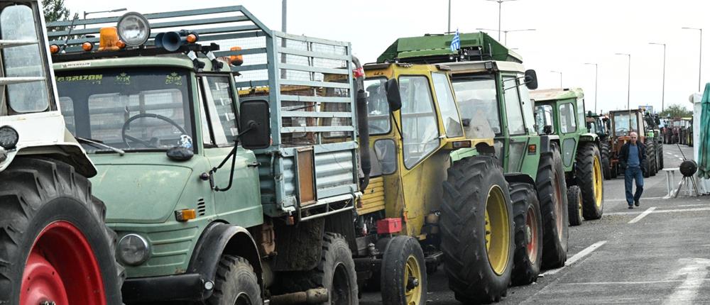 λαρισα - αγροτες - μπλοκα λαρισα - αγροτες - μπλοκα