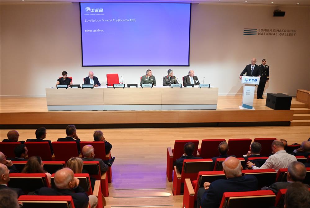 Νίκος Δένδιας - ΣΕΒ