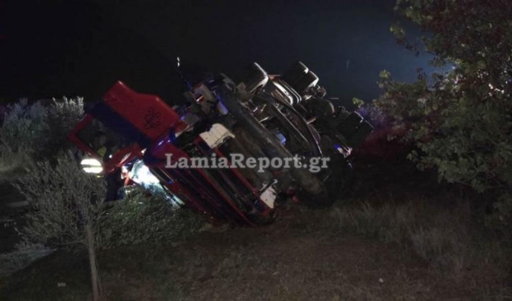 λαμια - νταλικα - ανατροπη λαμια - νταλικα - ανατροπη