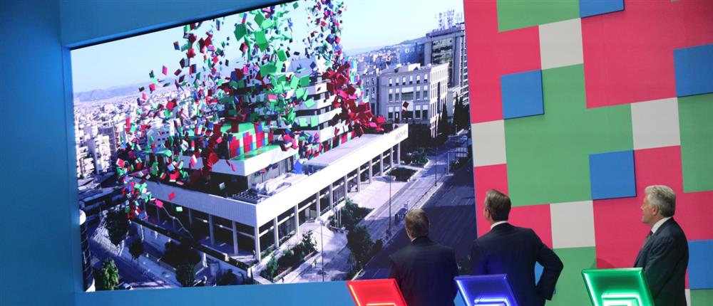 ωνασειο - εγκαινια