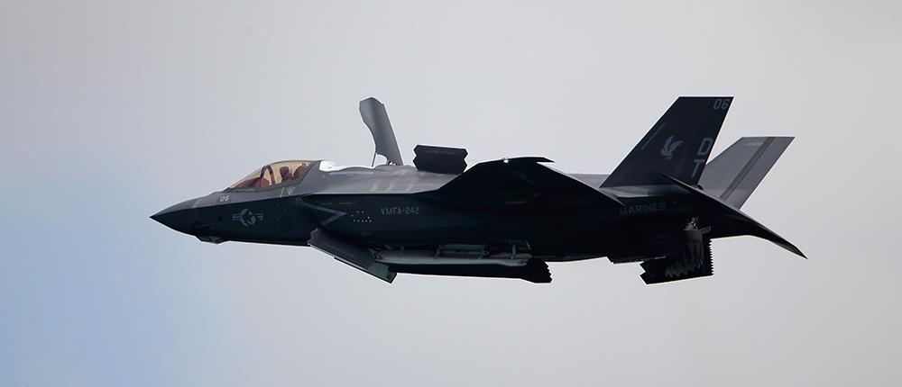 AP - ΗΠΑ - F-35