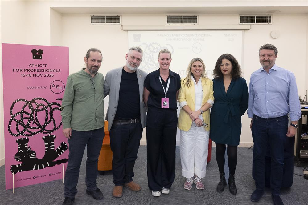 Κινηματογράφος Κινηματογράφος