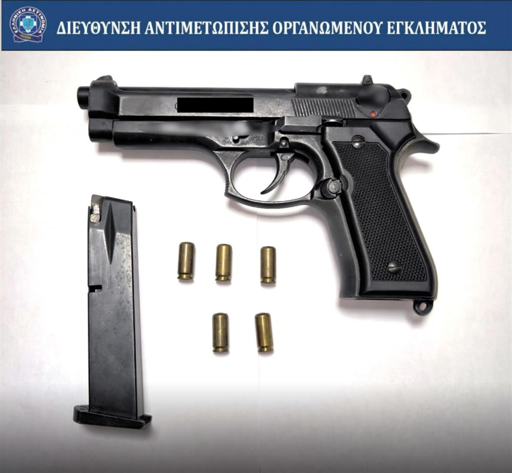 Κλοπή - Ρολόγια Κλοπή - Ρολόγια