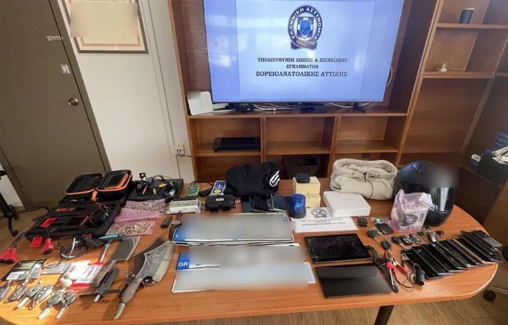 ληστεία κηφισιά