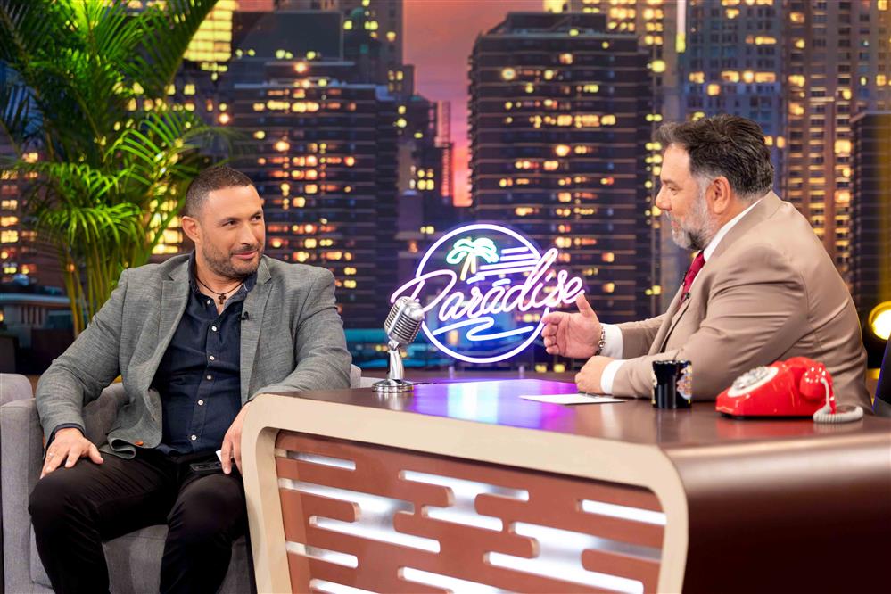 Αρναούτογλου