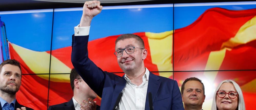 Χρίστιαν Μίτσκοσκι - Βόρεια Μακεδονία Χρίστιαν Μίτσκοσκι - Βόρεια Μακεδονία