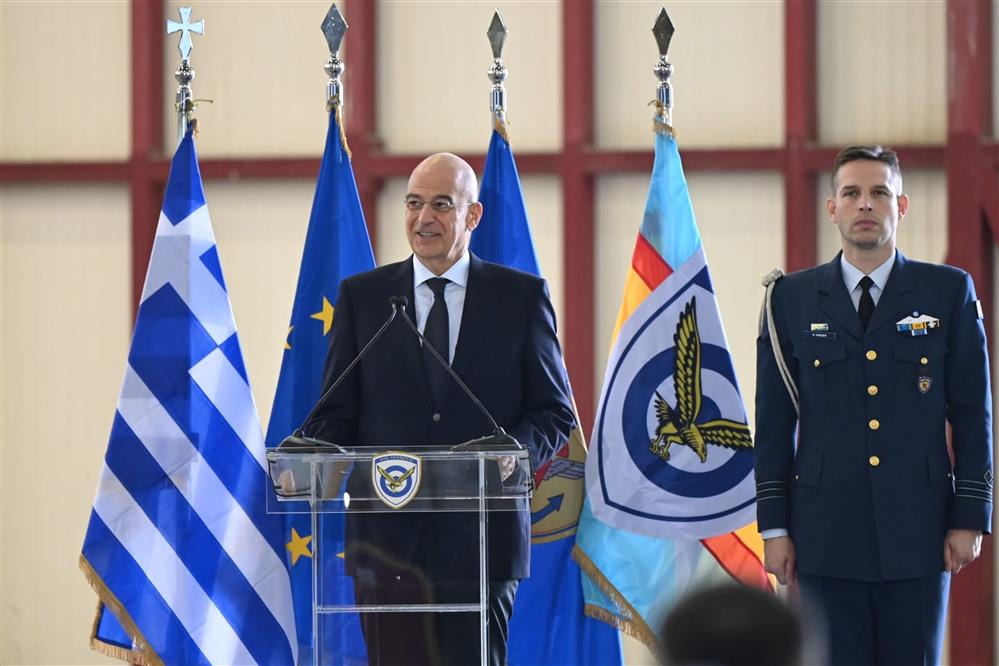 Νίκος Δένδιας - Πτέρυγα Μάχης