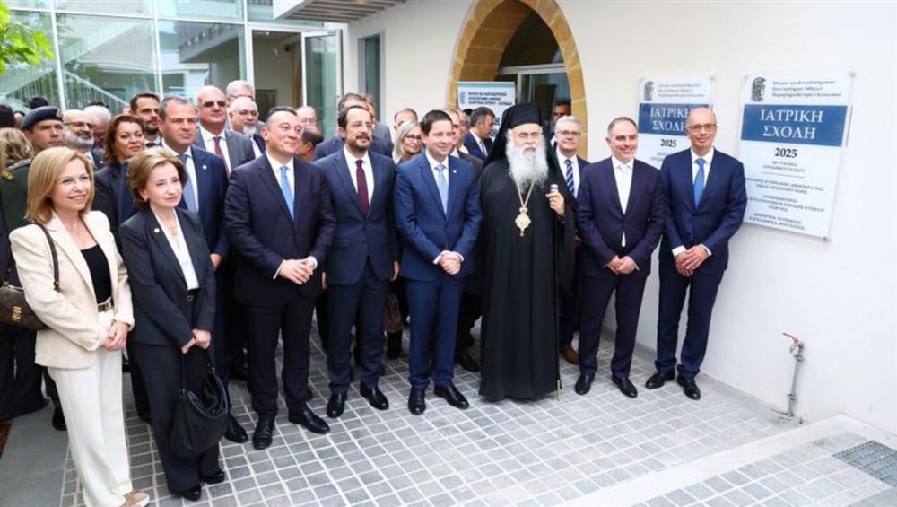 εκπα - εγκαινια