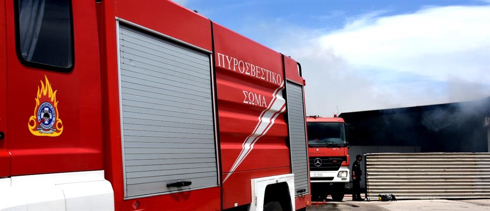 Πυροσβεστική - Πυροσβεστικό όχημα Πυροσβεστική - Πυροσβεστικό όχημα