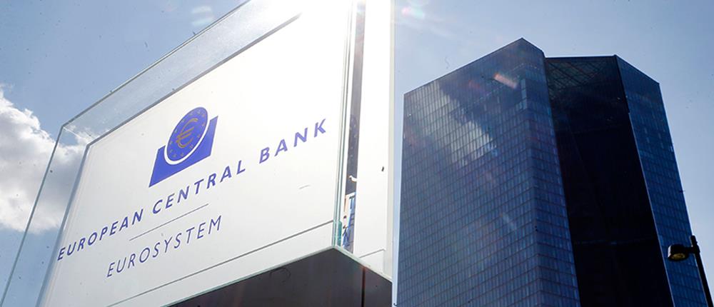 AP - European Central Bank - Ευρωπαϊκή Κεντρική Τράπεζα - Φρανκφούρτη