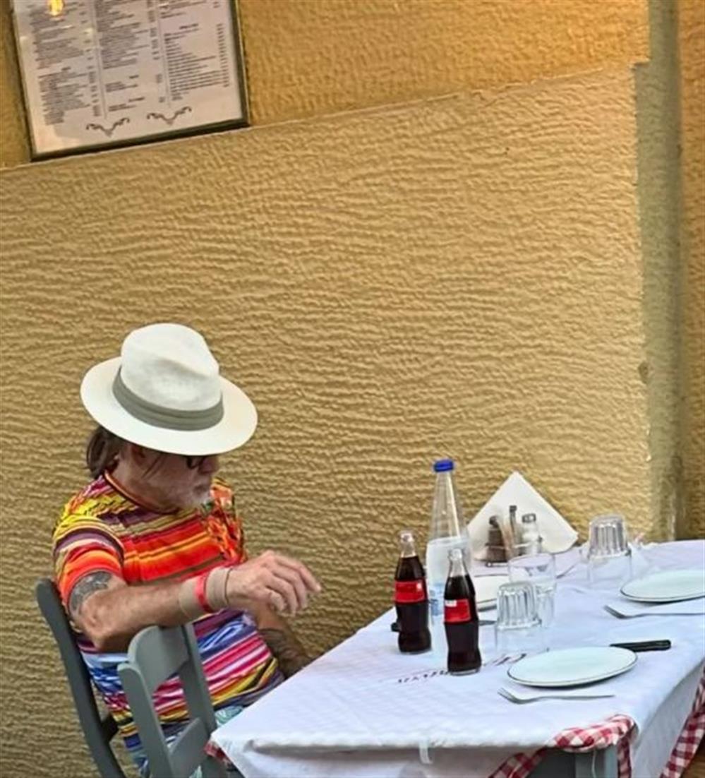 κειτζ