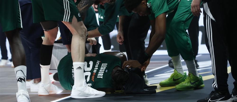 Τραυματισμός Λεσόρ