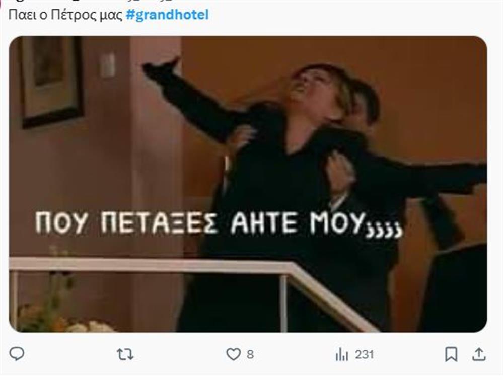 Grand Hotel