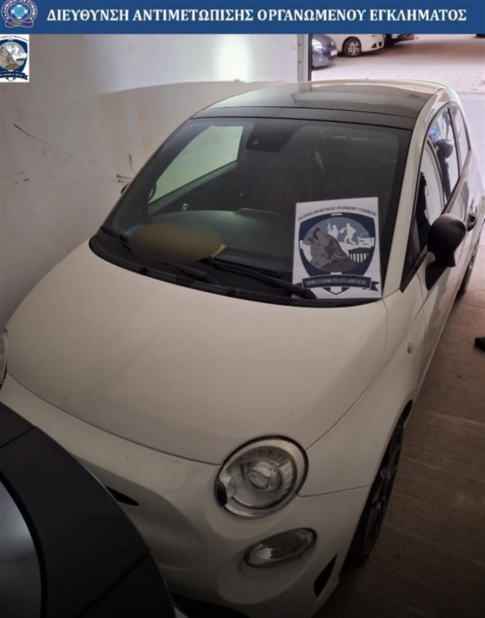 Επιχείρηση JAD Mobile 8