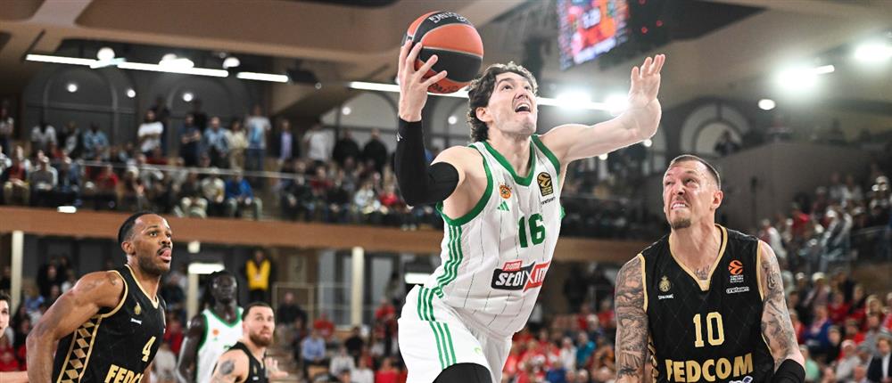 Μονακό - Παναθηναϊκός - Euroleague