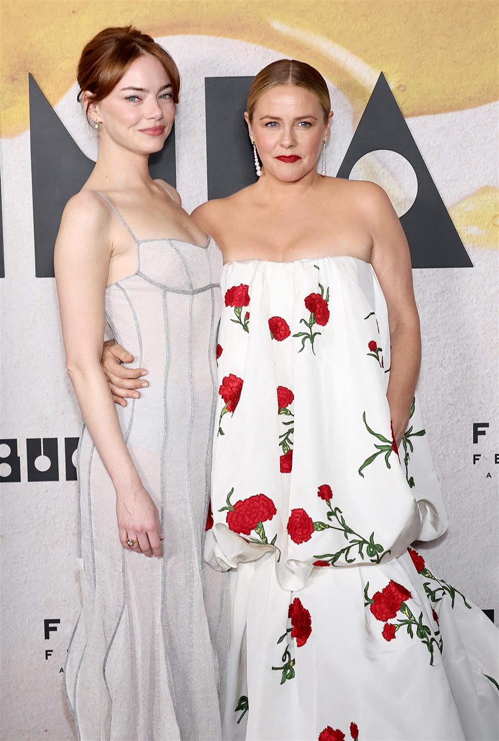 Έμα Στόουν Έμα Στόουν