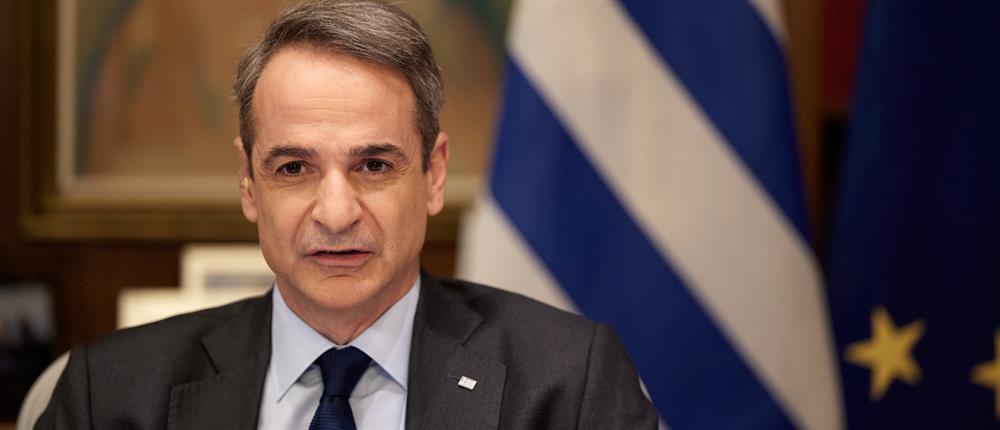 ΜΗΤΣΟΤΑΚΗΣ