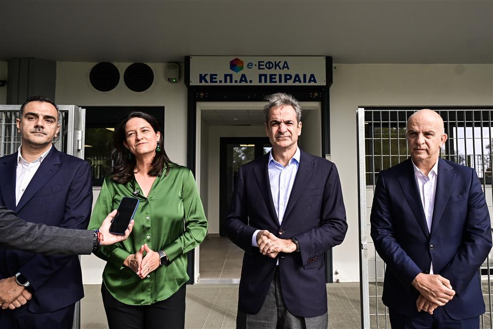 ΚΕΠΑ - Κυριάκος Μητσοτάκης - Νίκη Κεραμέως