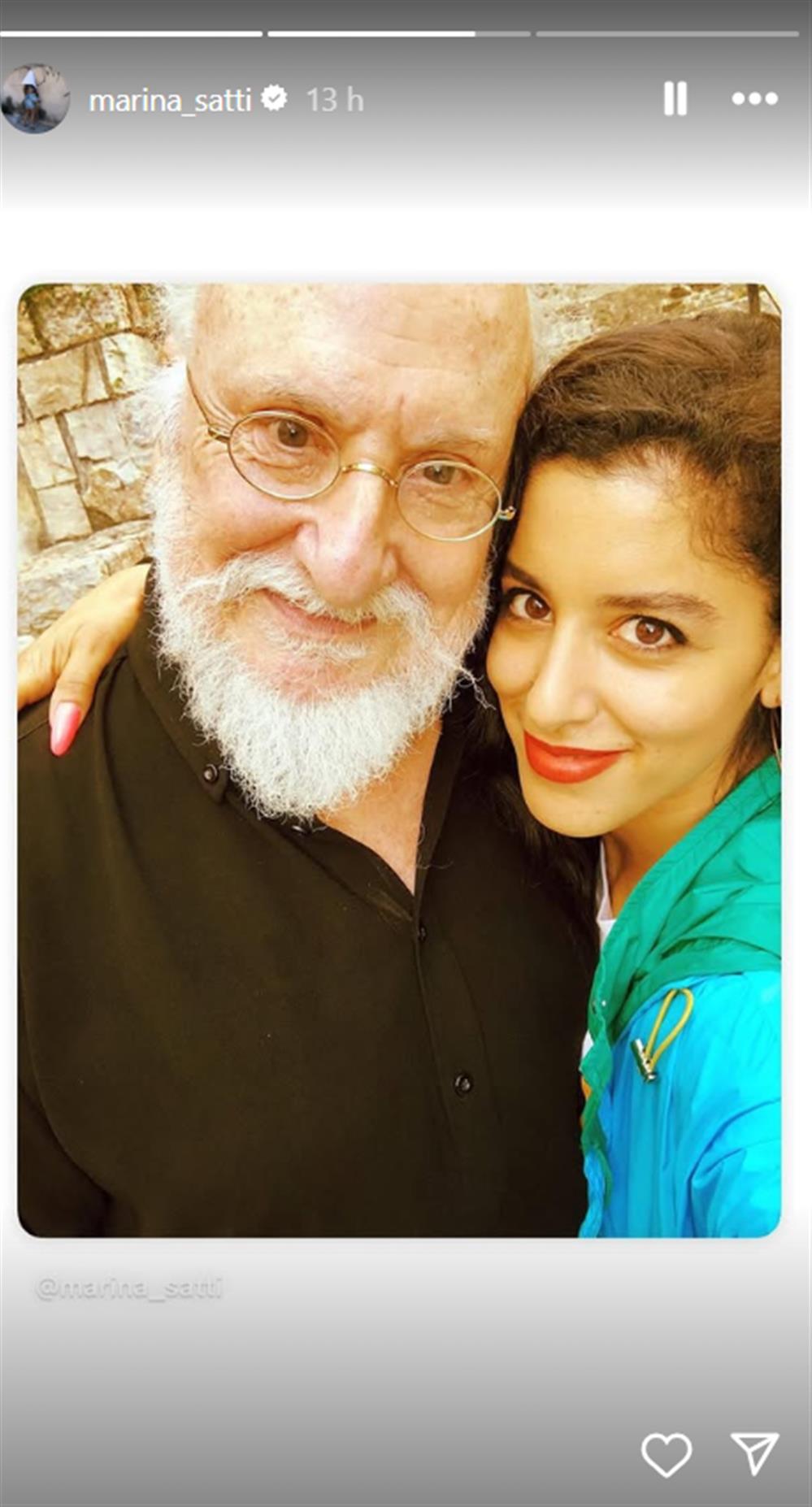 Μαρίνα Σάττι Μαρίνα Σάττι