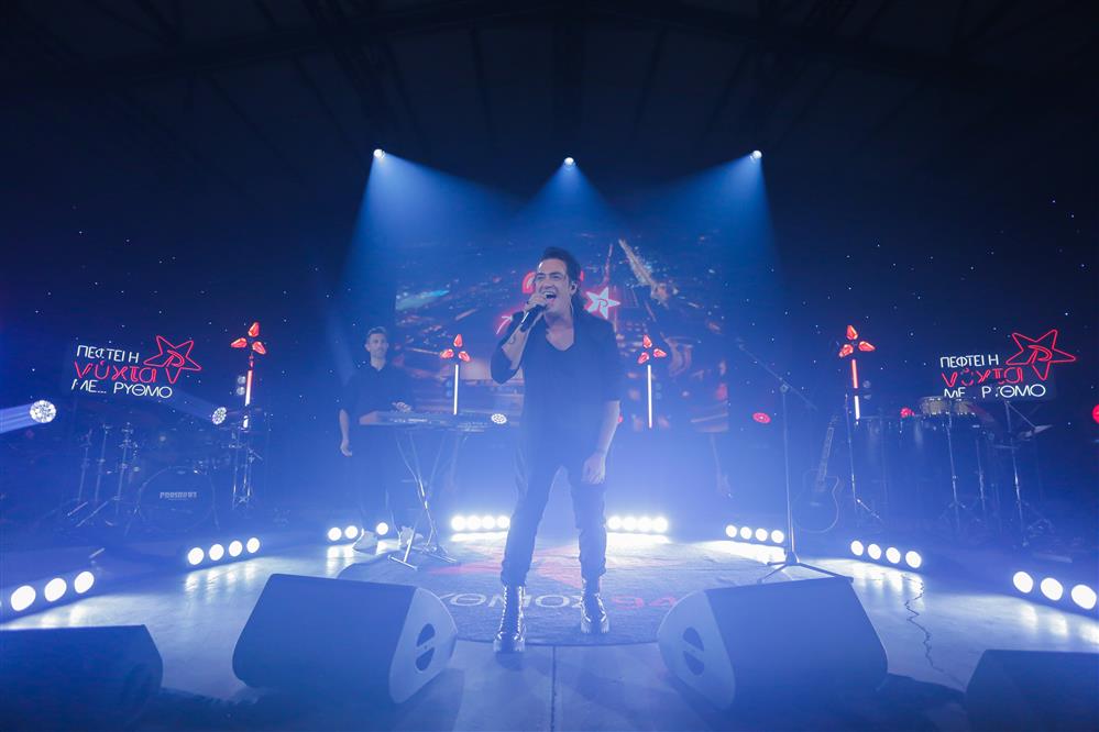 Ρυθμός Ρυθμός