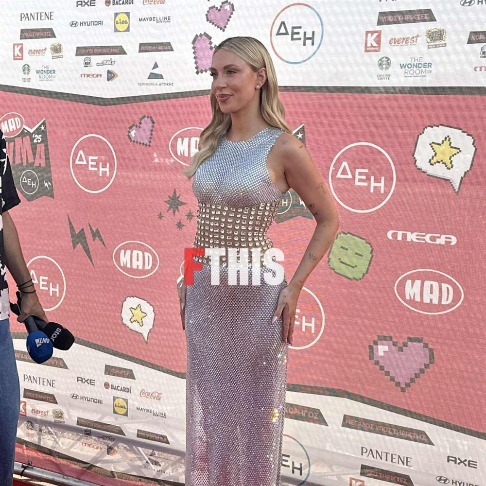 MAD VMA 2025