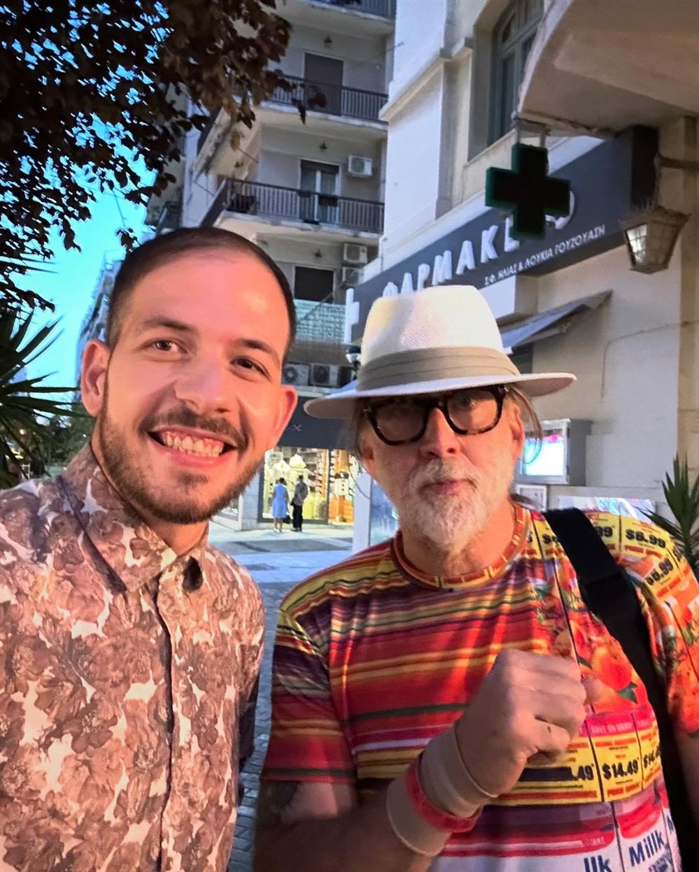 κειτζ
