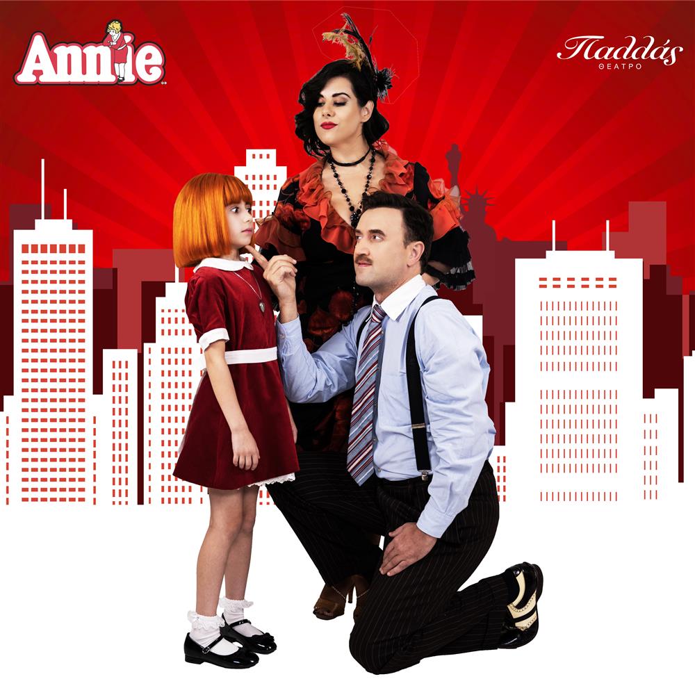 Αργύρης Αγγέλου