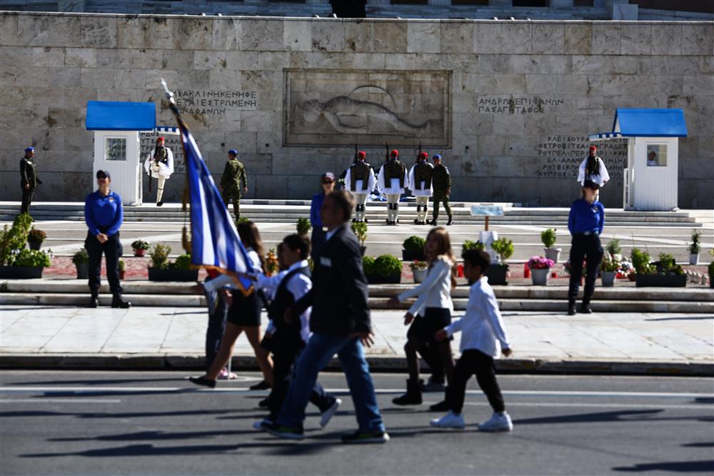 Μαθητική - παρέλαση - Αθήνα