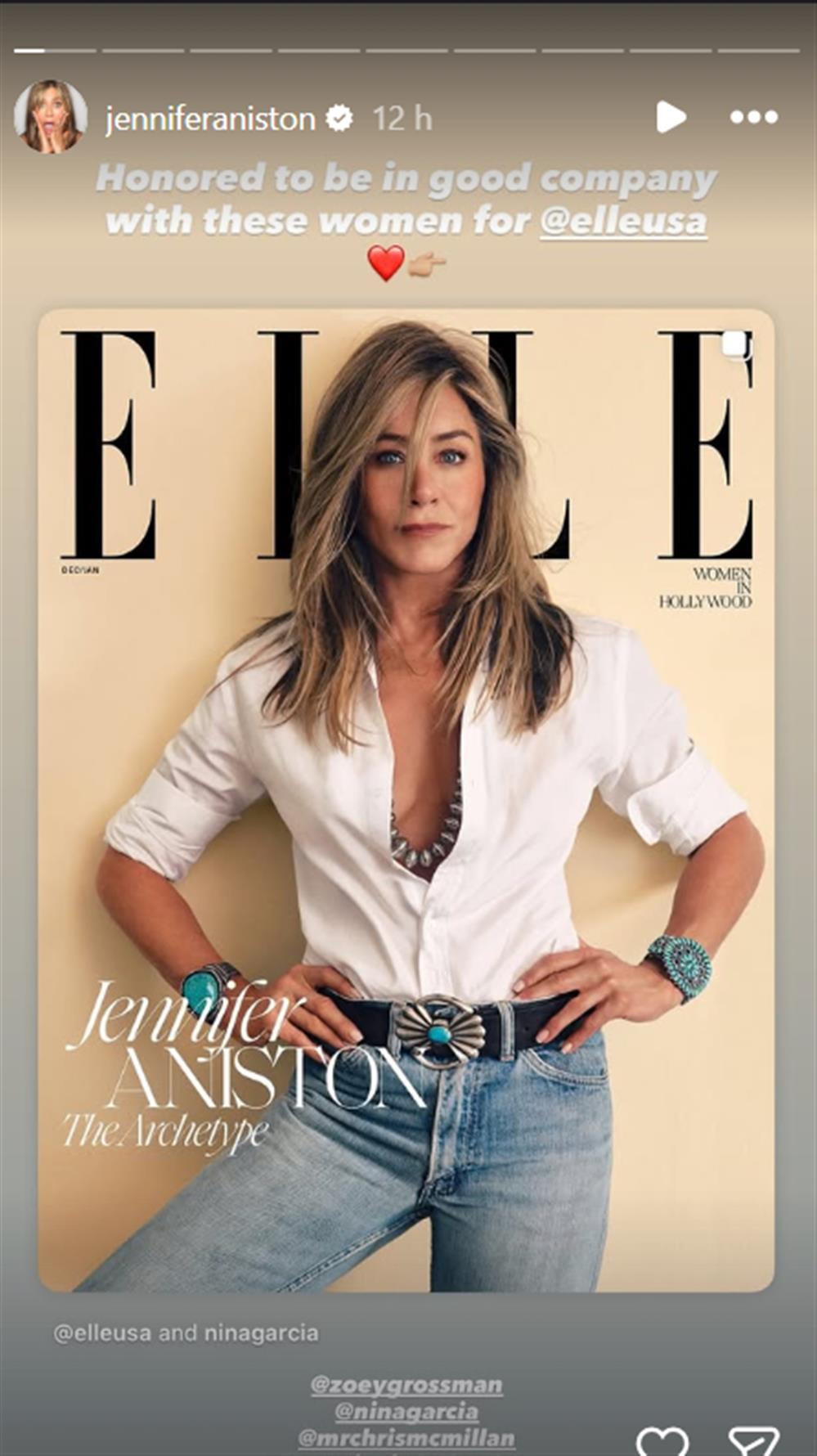 Άνιστον Άνιστον