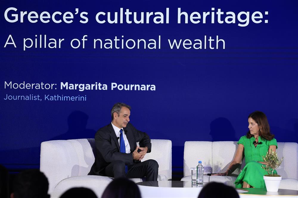 Κυριάκος Μητσοτάκης