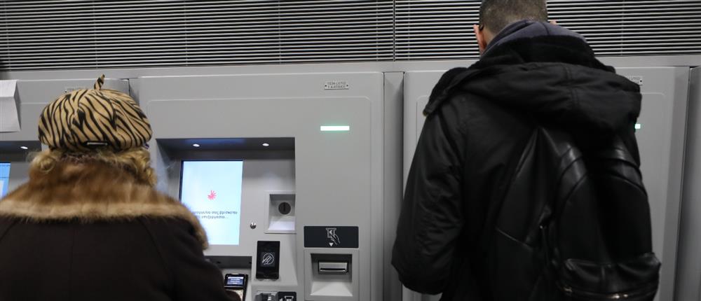 Μετρό Θεσσαλονίκης