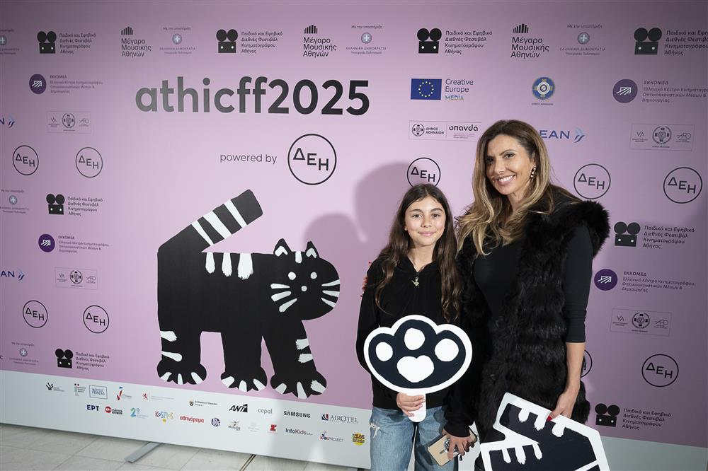 Celebrities Celebrities