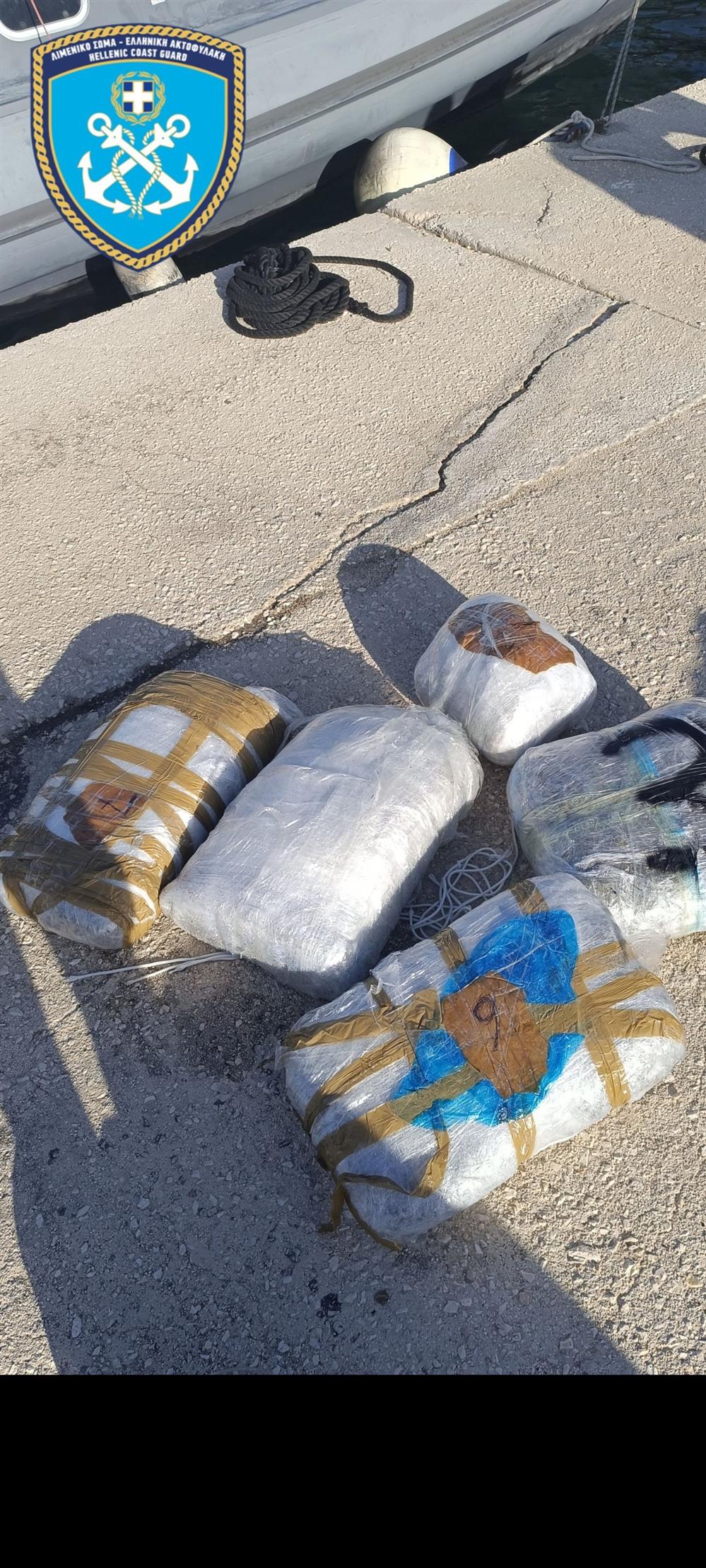 .λιμενικο - ηγουμενιτσα - ναρκωτικα .λιμενικο - ηγουμενιτσα - ναρκωτικα