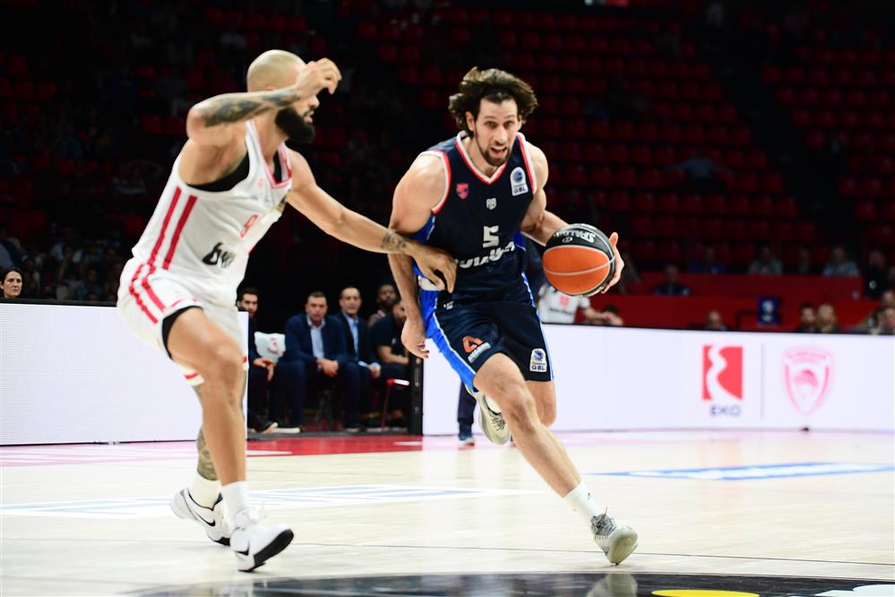 Ολυμπιακός Πανιώνιος Μπάσκετ