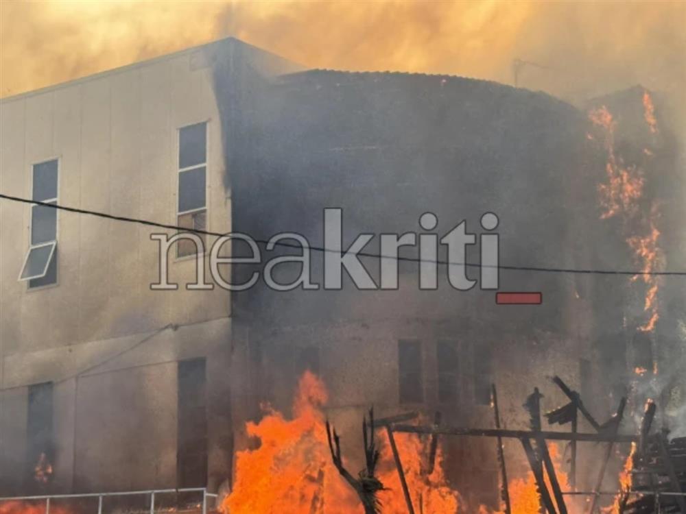 ΗΡΑΚΛΕΙΟ - ΦΩΤΙΑ