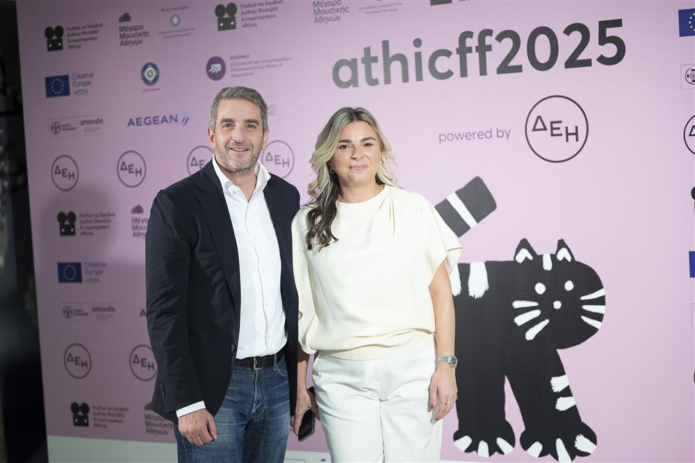 Κινηματογράφος Κινηματογράφος