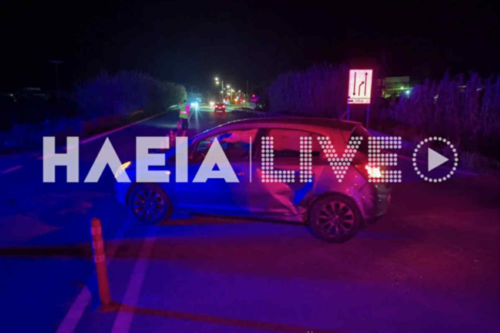 Πάτρα - Τροχαίο Πάτρα - Τροχαίο