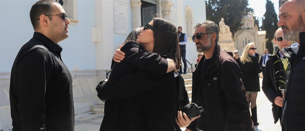ΚΟΥΓΙΑΣ - 40ΗΜΕΡΟ - ΜΝΗΜΟΣΥΝΟ
