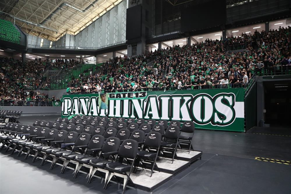 Παναθηναϊκός