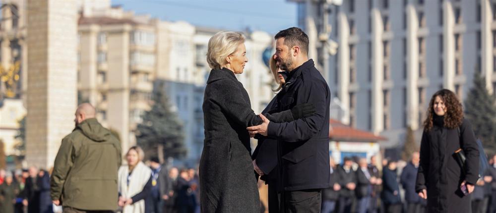 ΟΥΡΣΟΥΛΑ ΦΟΝ ΝΤΕΡ ΛΑΙΕΝ - ΟΥΚΡΑΝΙΑ