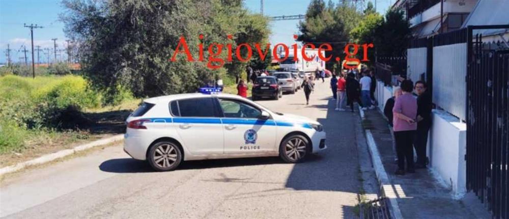 αίγιο - διπλή δολοφονία