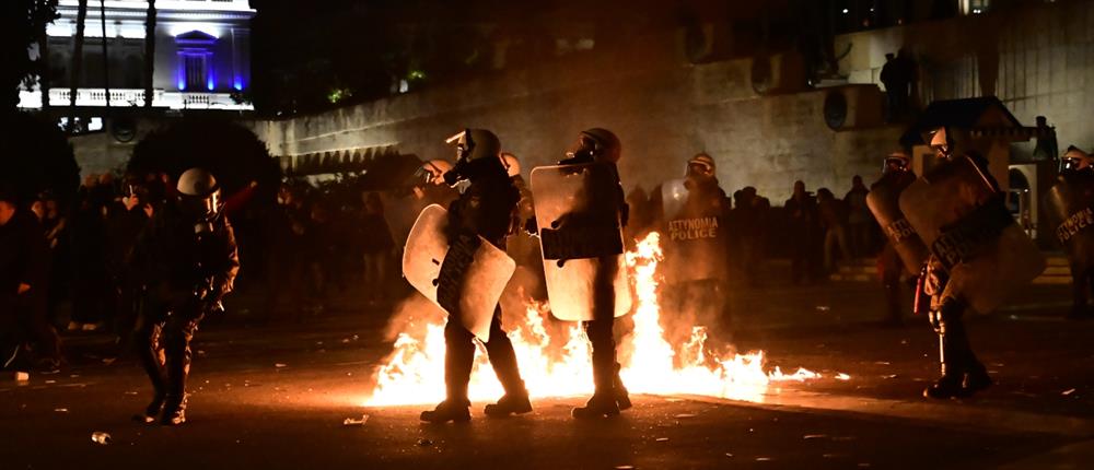 Αθήνα Επεισόδια