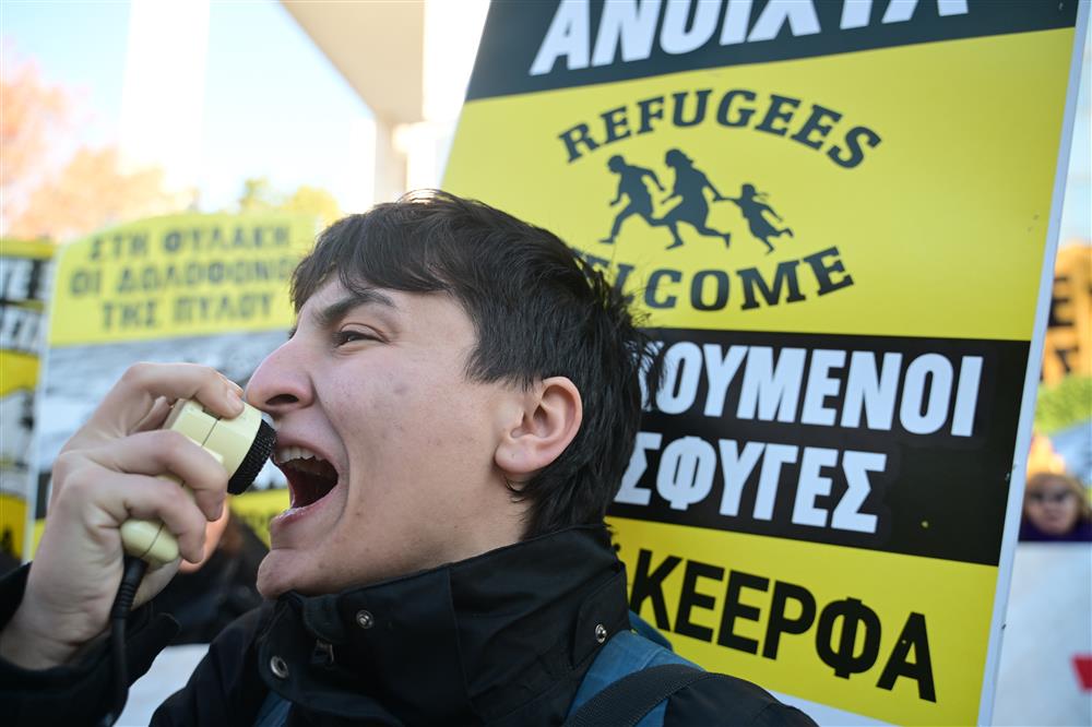 Εφετείο - Δίκη Χρυσής Αυγής Εφετείο - Δίκη Χρυσής Αυγής