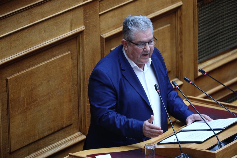Βουλή - Κουτσούμπας