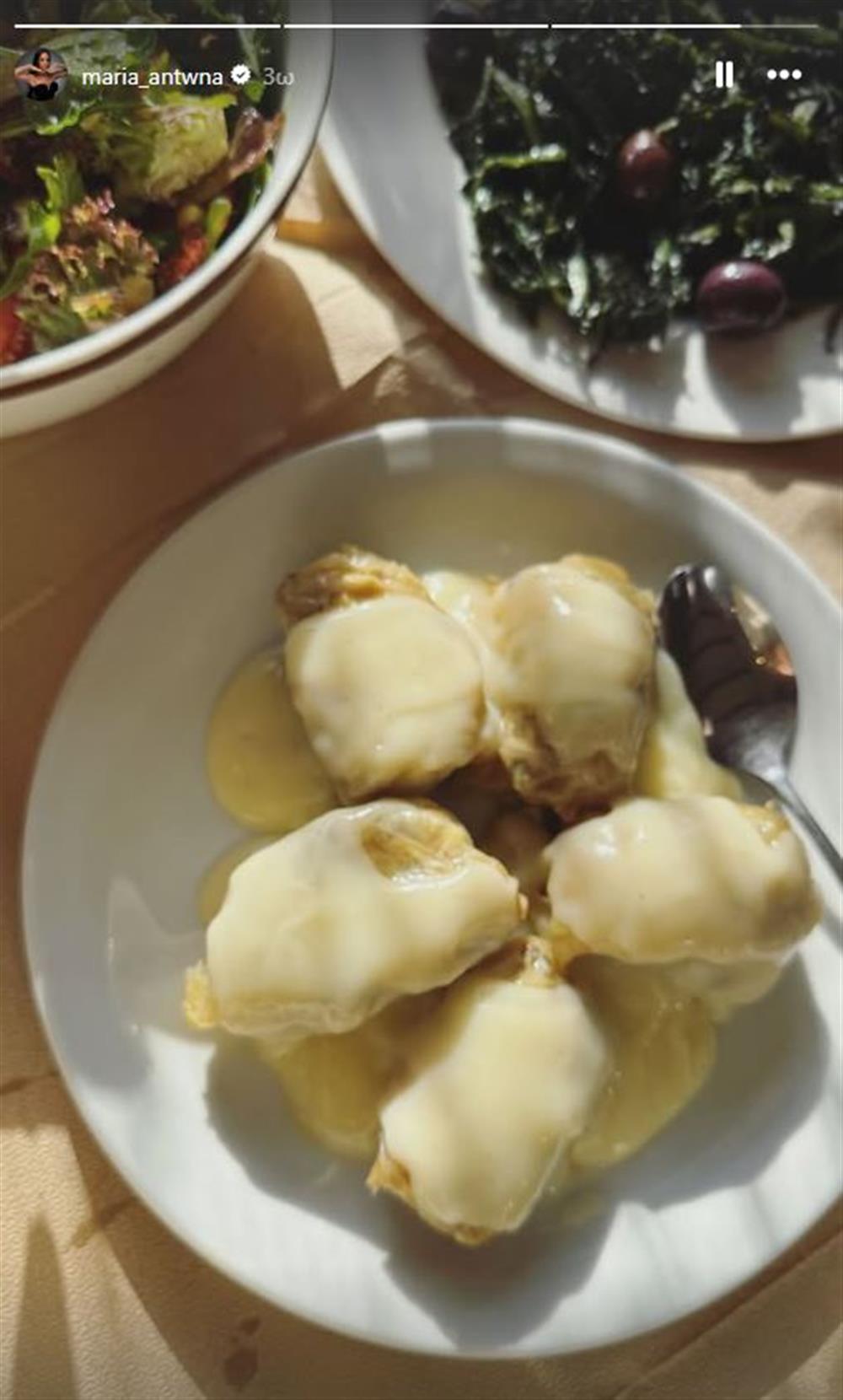 Αντωνά