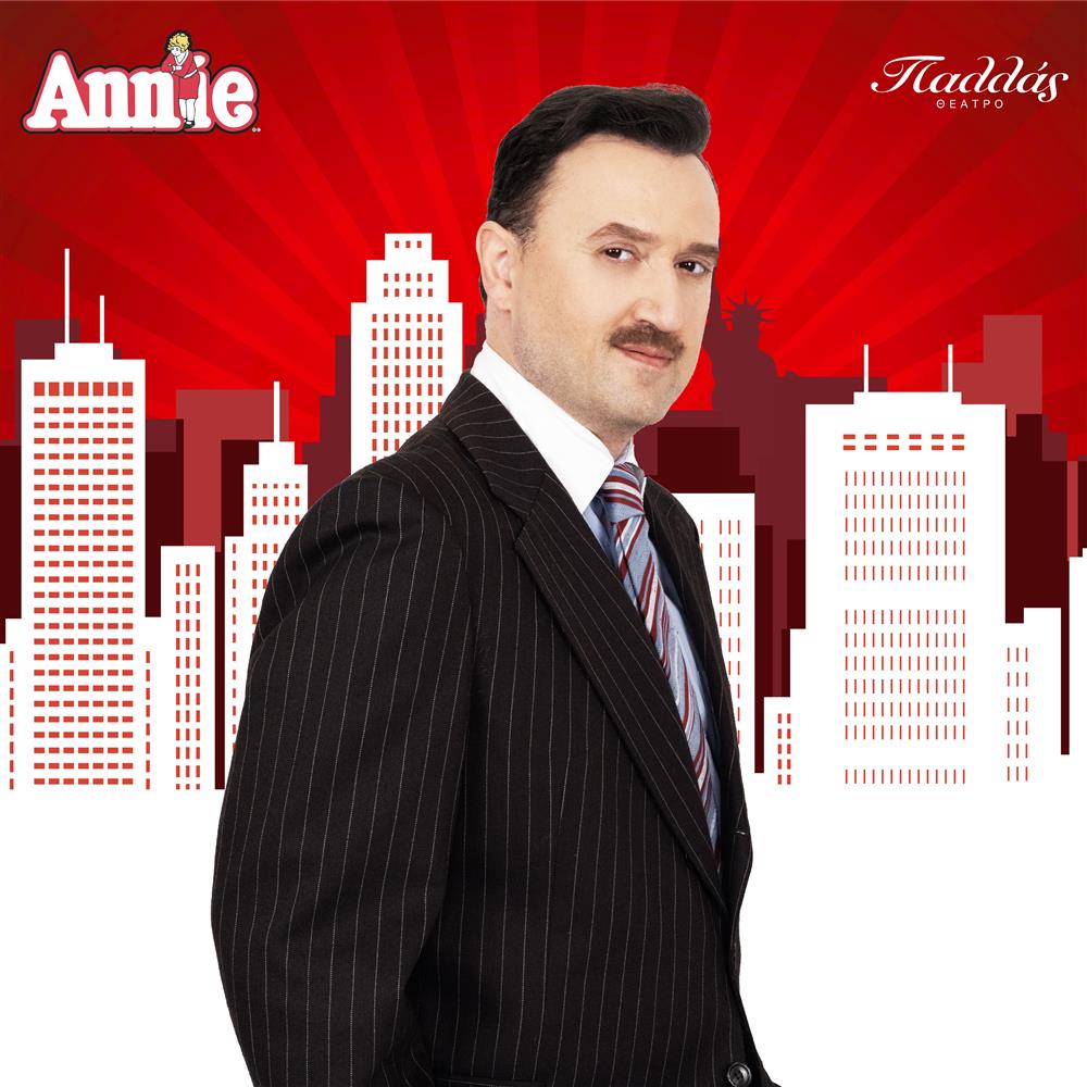 Αργύρης Αγγέλου